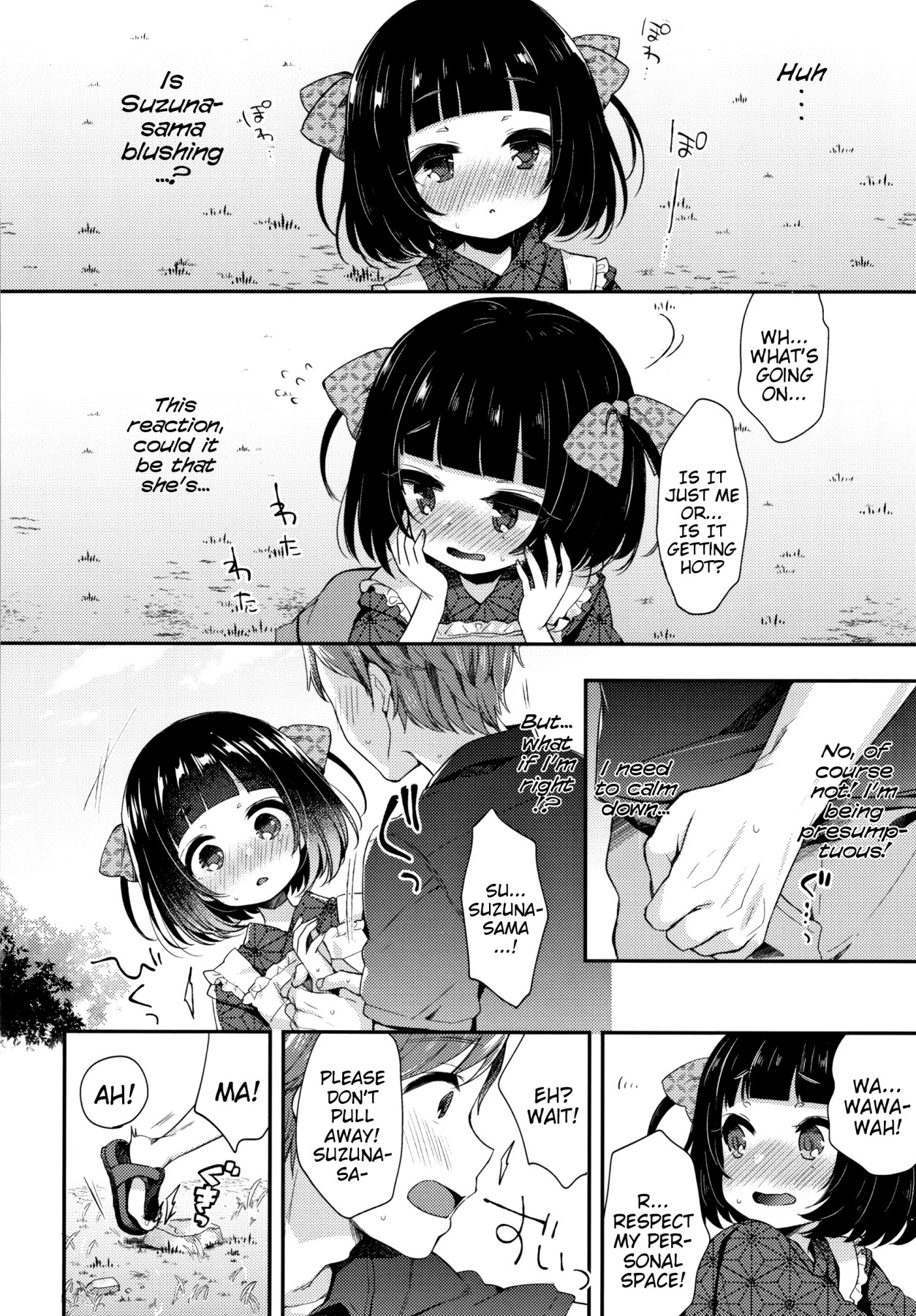 Hentai Manga Comic-Melty Melty Ecstasy-Read-149